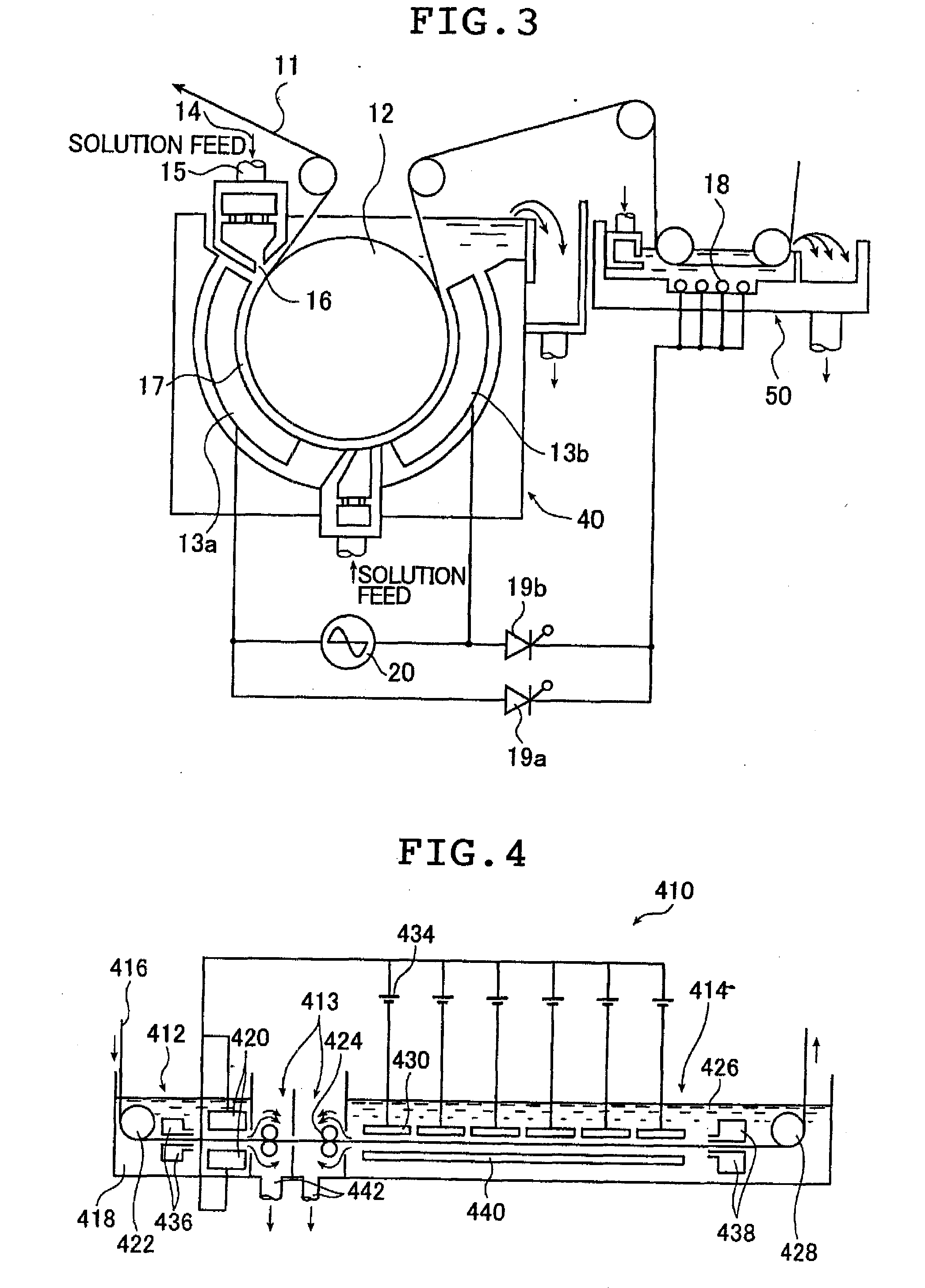 Lithographic printing plate support and presensitized plate