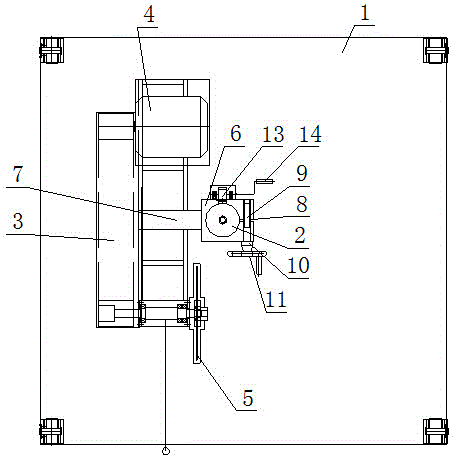 Multi-angle cutting adjusting device for suspended grinding machine