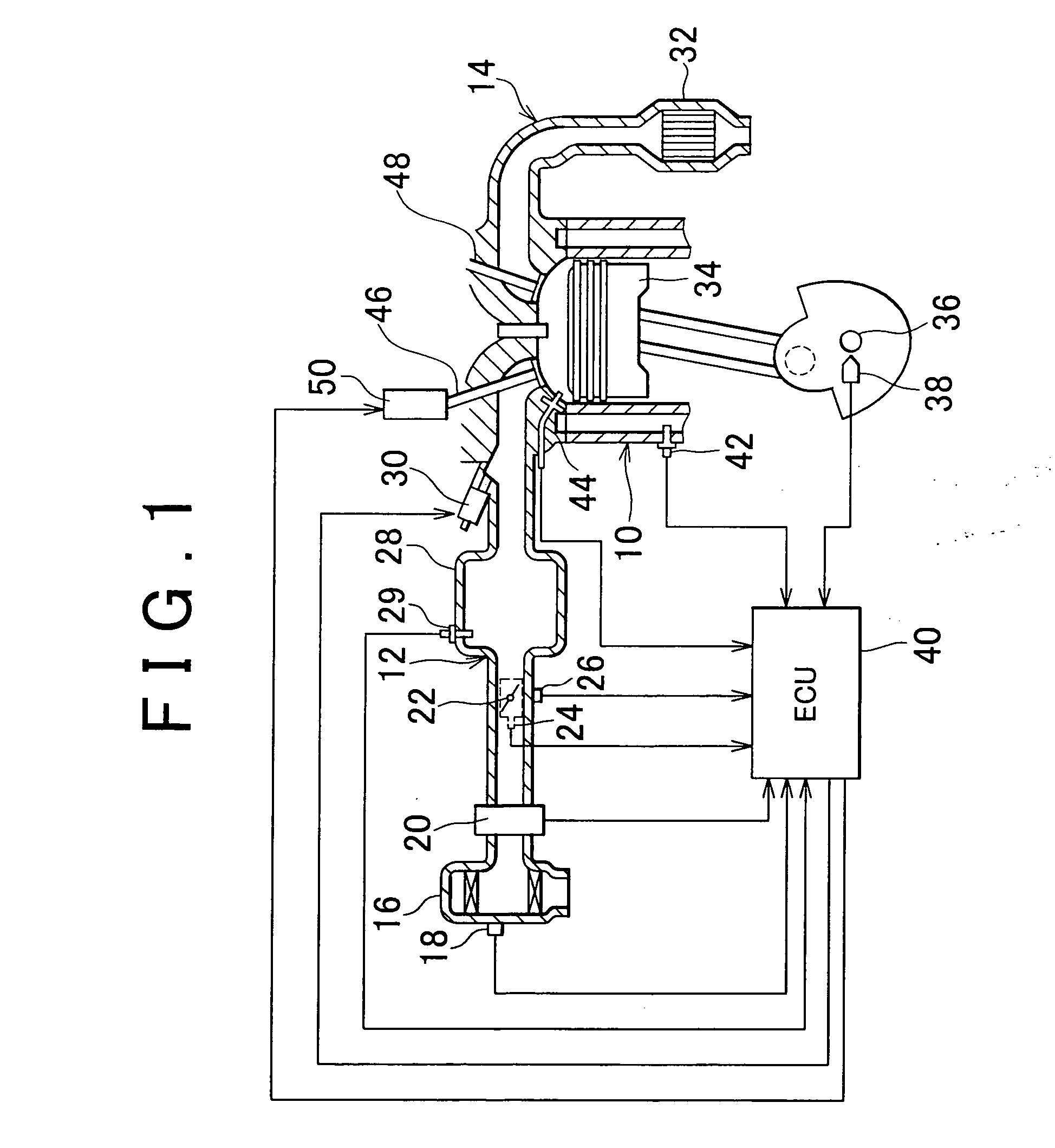 Engine output calculation method and engine output calculation apparatus