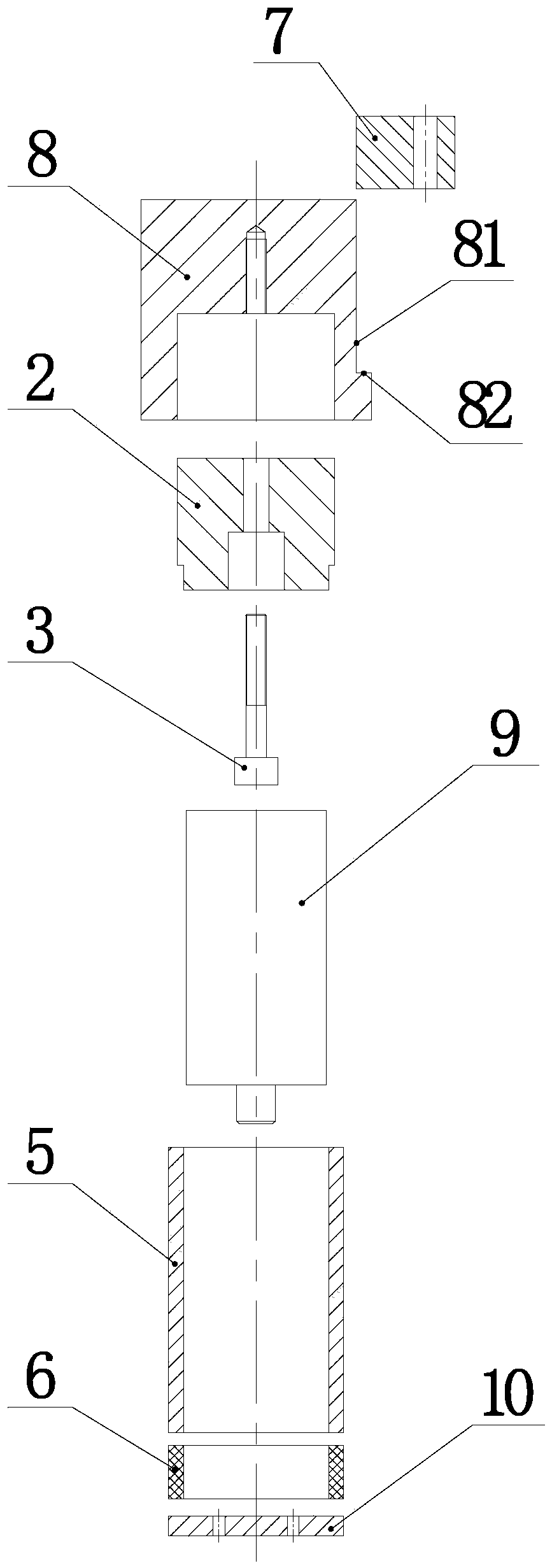 Compact material supporting mechanism