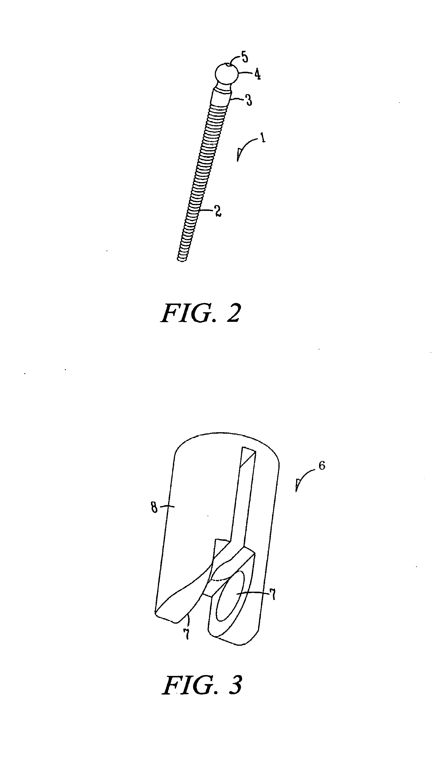 Pedicle screw with vertical adjustment
