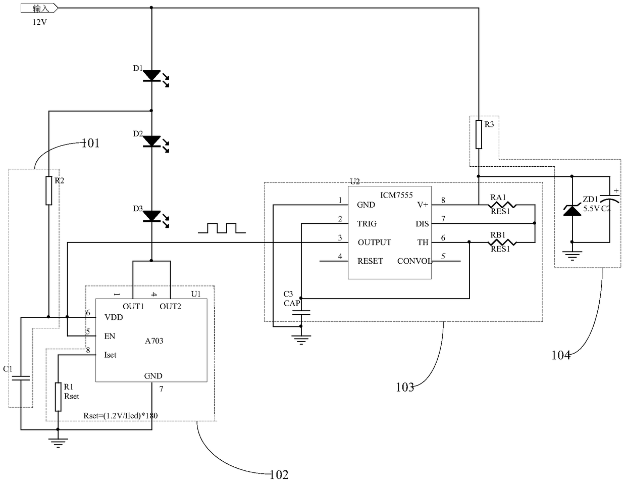 High power dimmable led constant current drive circuit