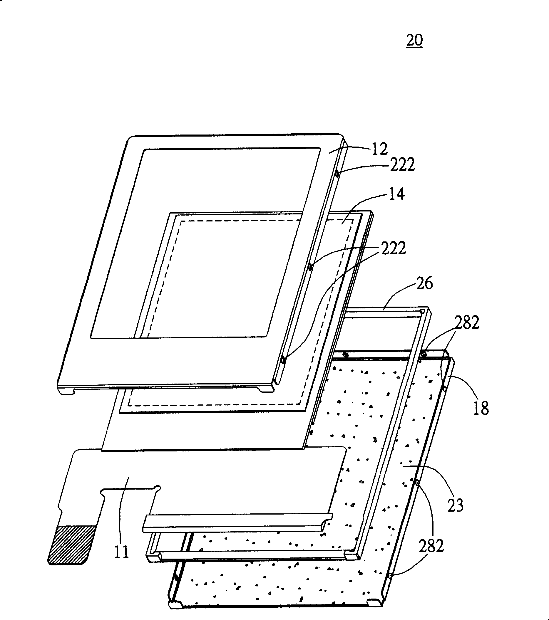 Organic illuminated display structure with magnetic adsorption