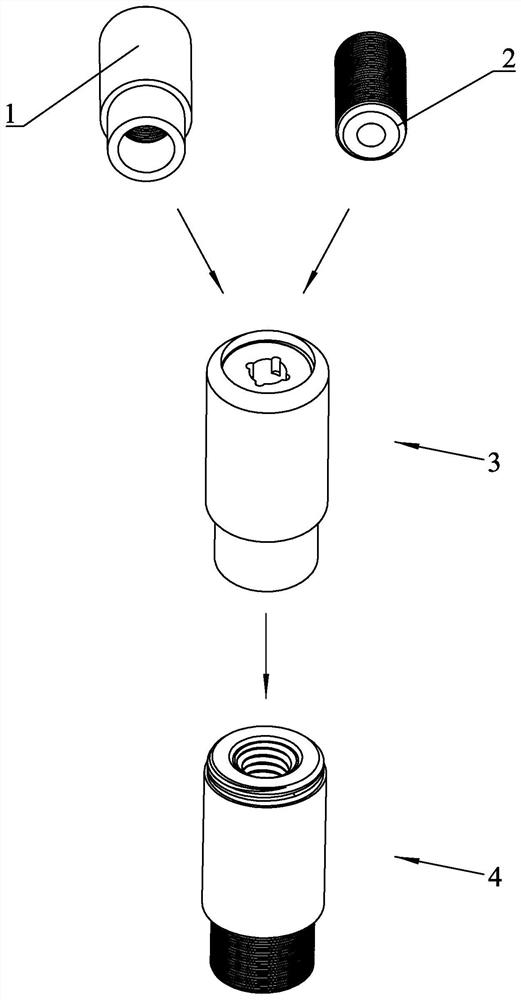 Production process of a new high-performance nut