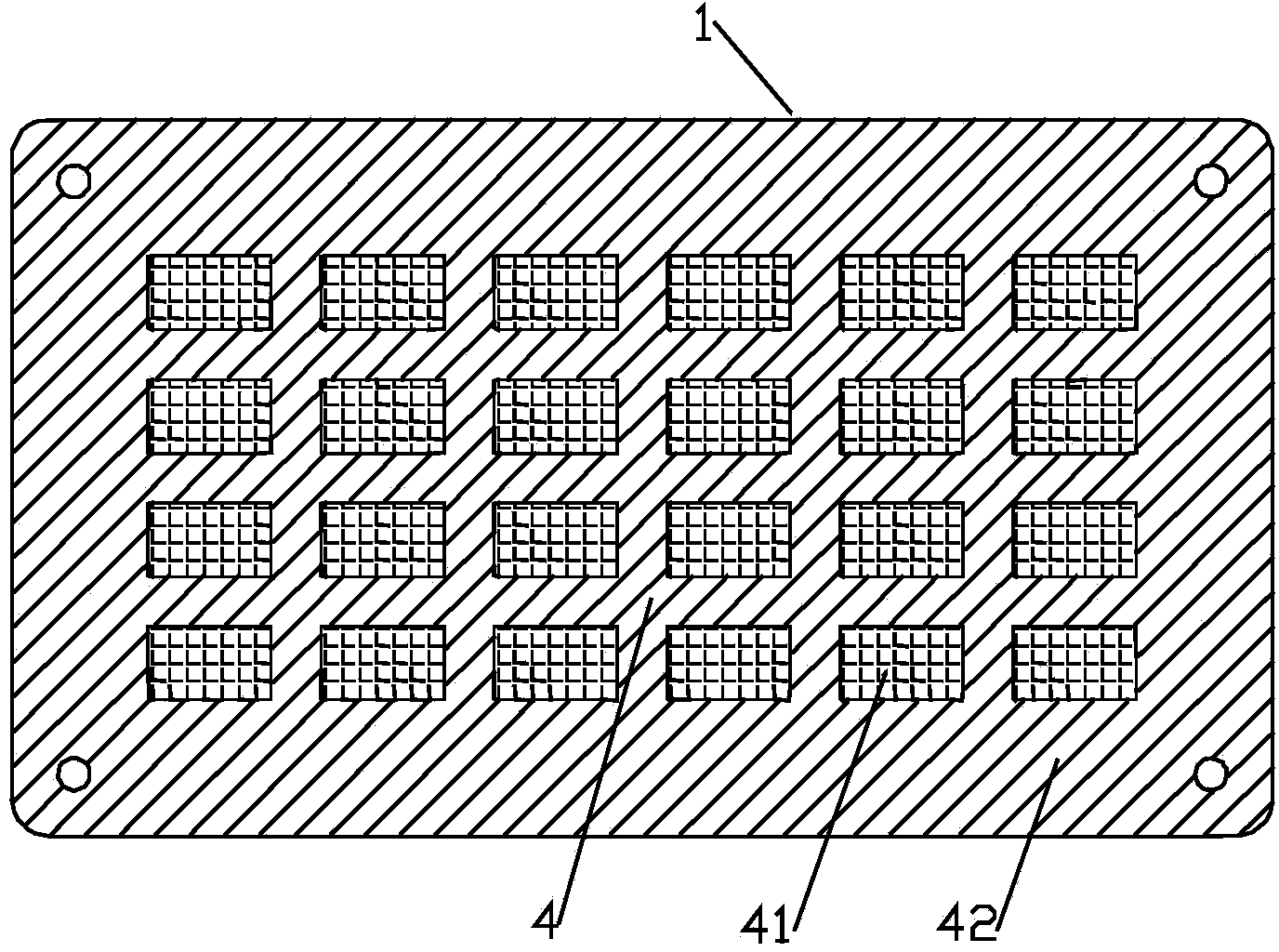 Novel fine metal mask plate for producing organic light emitting diode (OLED) display panel and fabrication method of novel fine metal mask plate