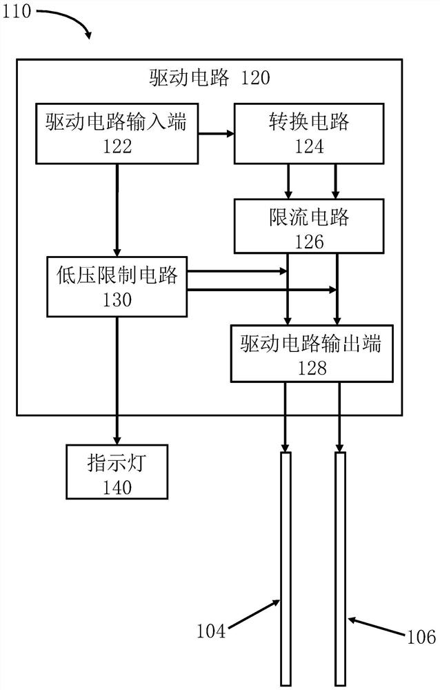 Colloidal silver preparation device and method