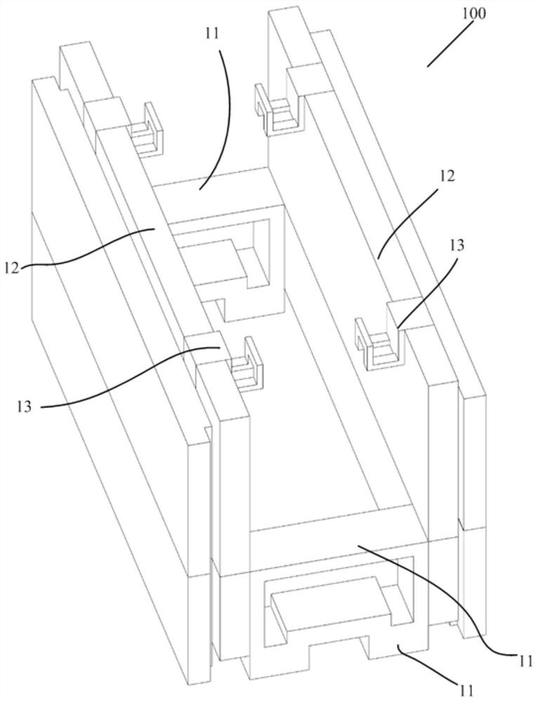 Ring beam module, ring beam, building body and construction method