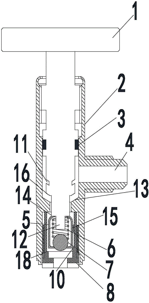 A non-refillable valve and its realization method