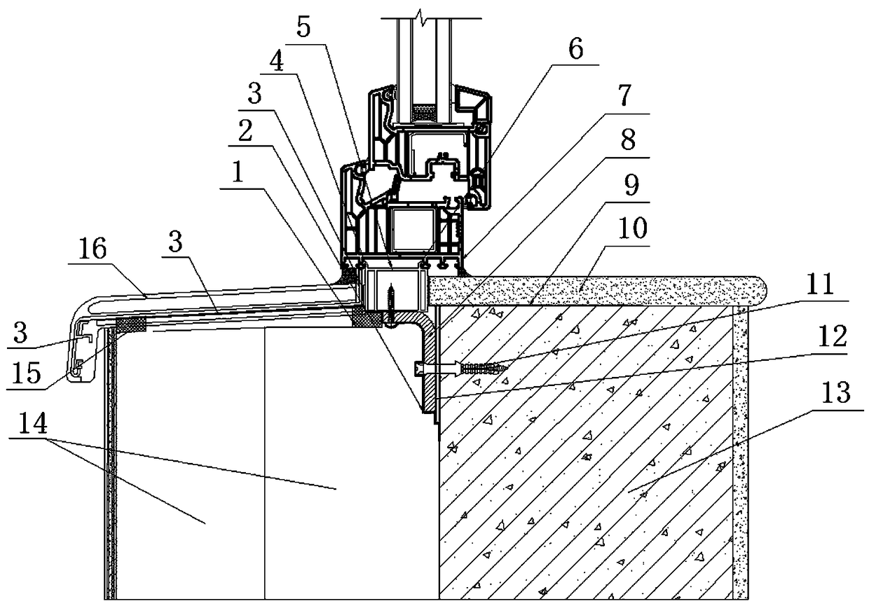 A window frame installation structure for passive house windows