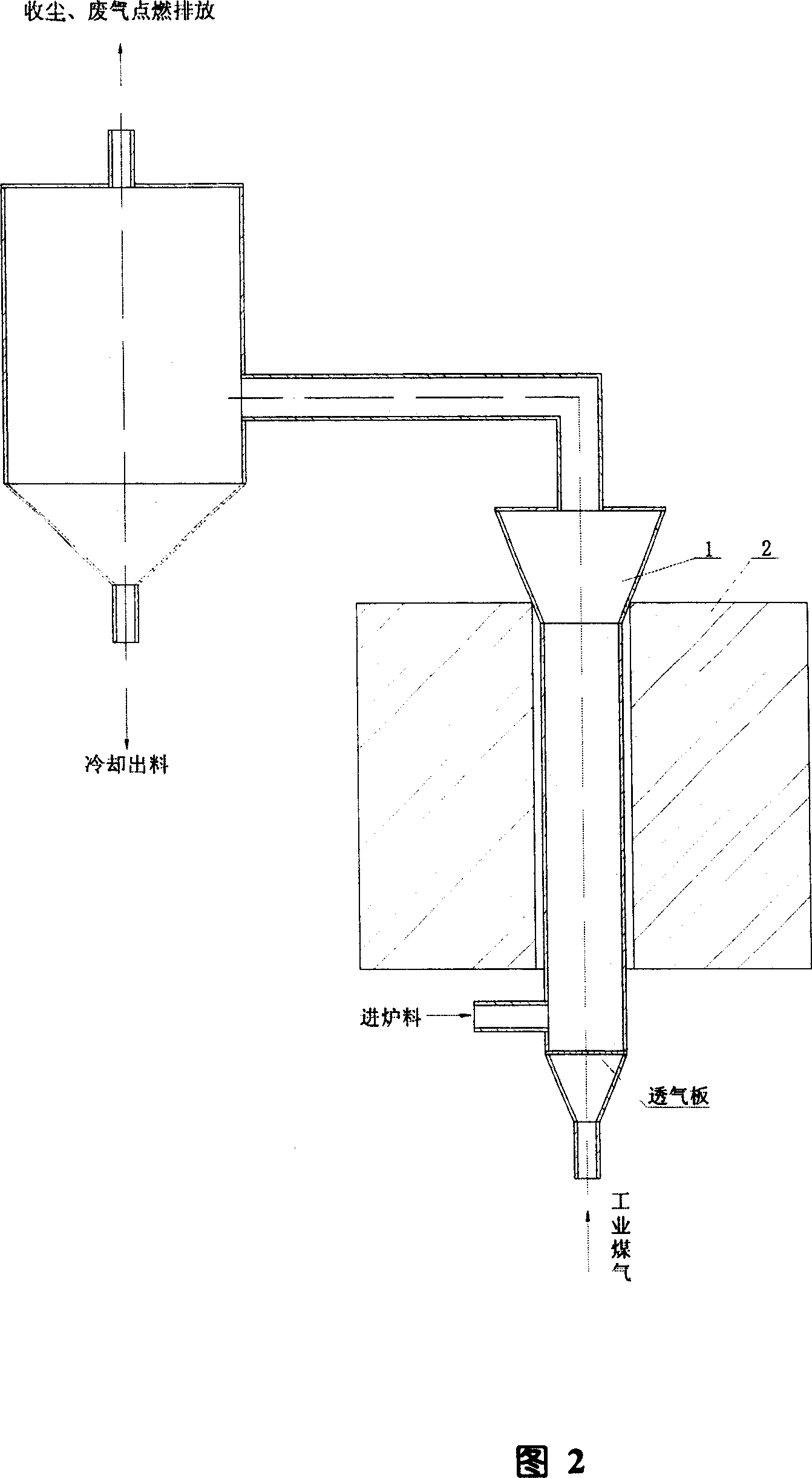 Method for producing vanadium trioxide