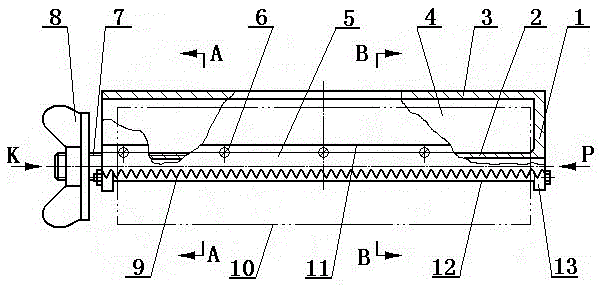 Paper cutting device for rolled-up sketching paper/vegetable parchment