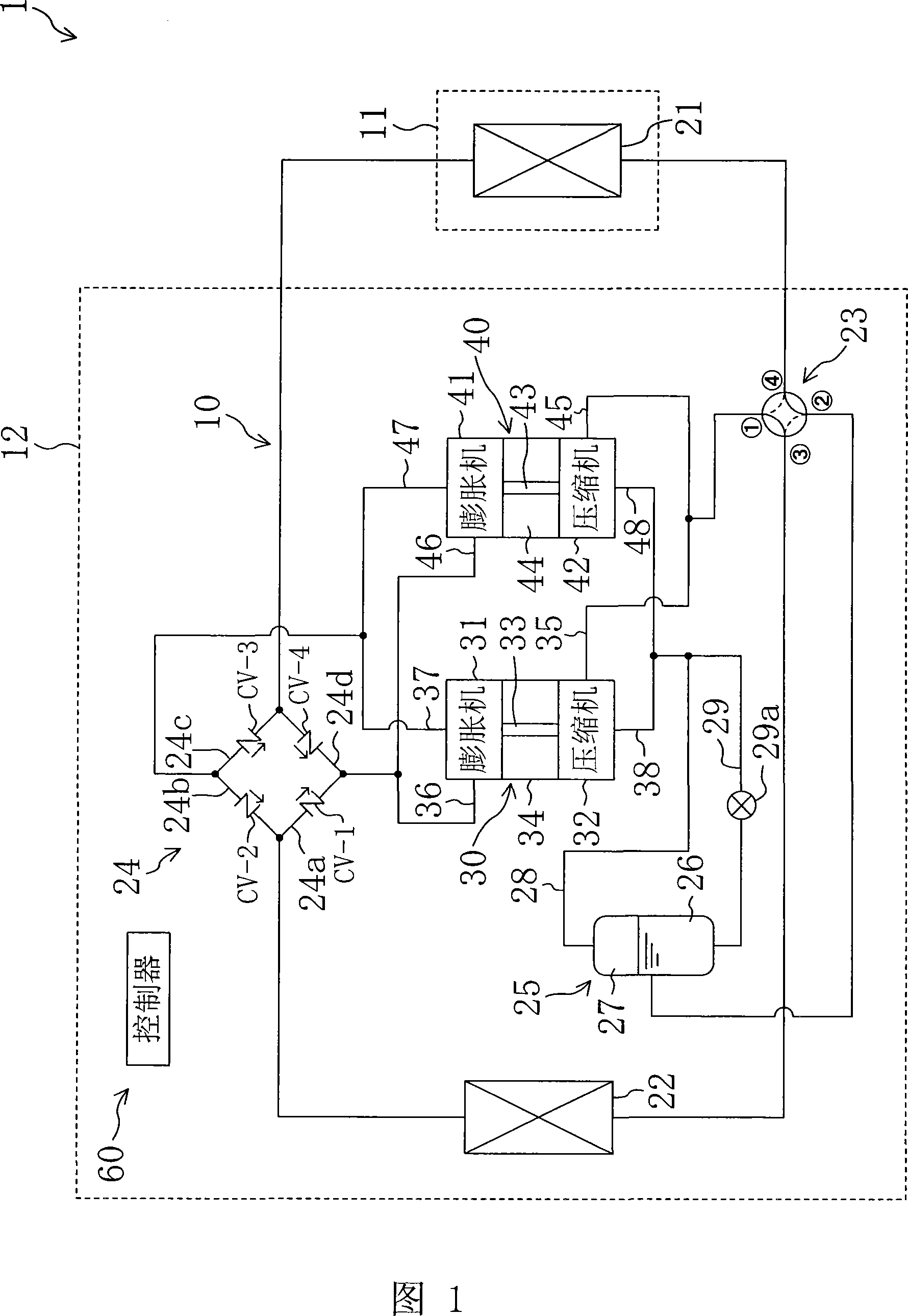 Refrigerating apparatus