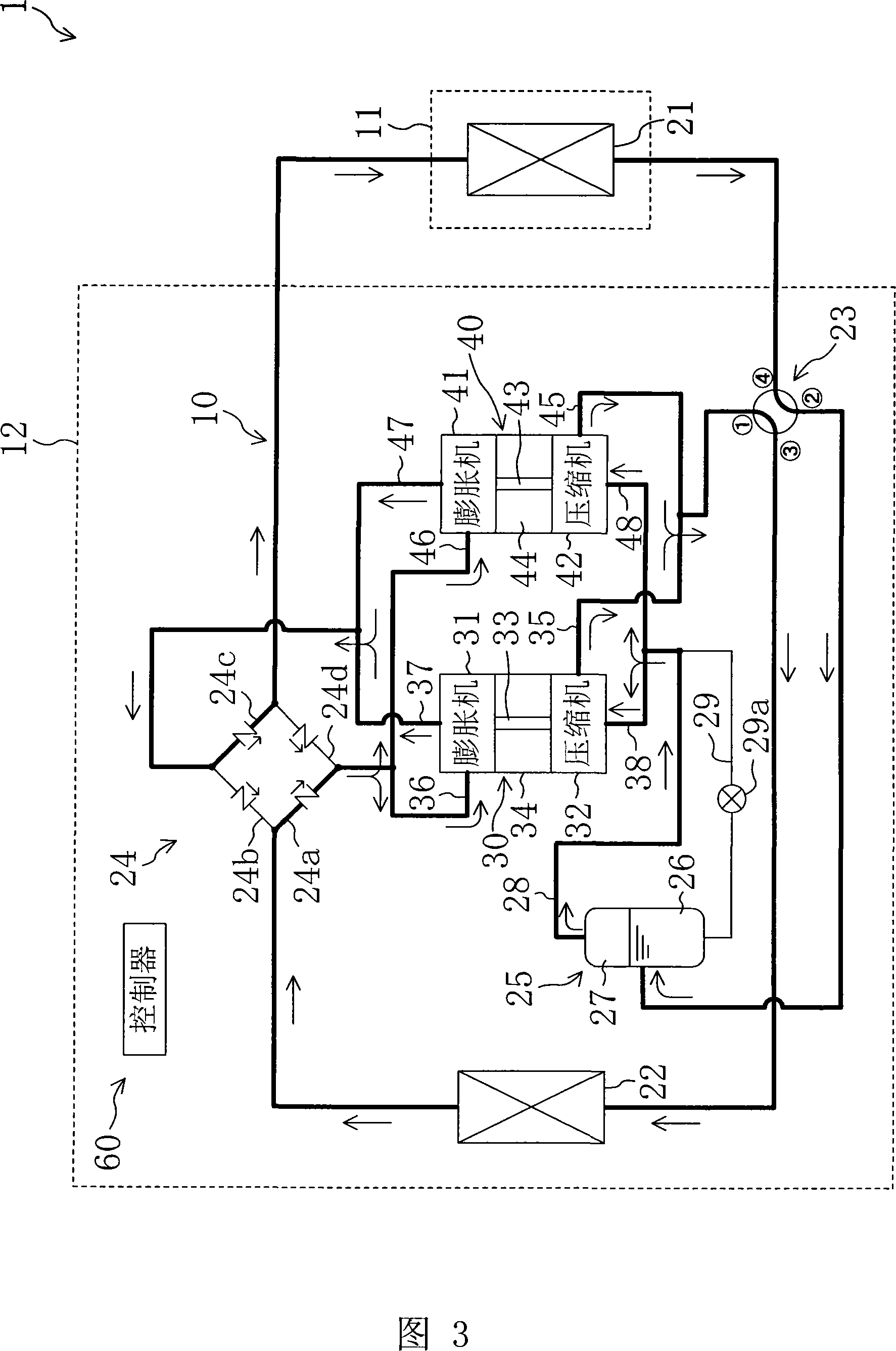 Refrigerating apparatus