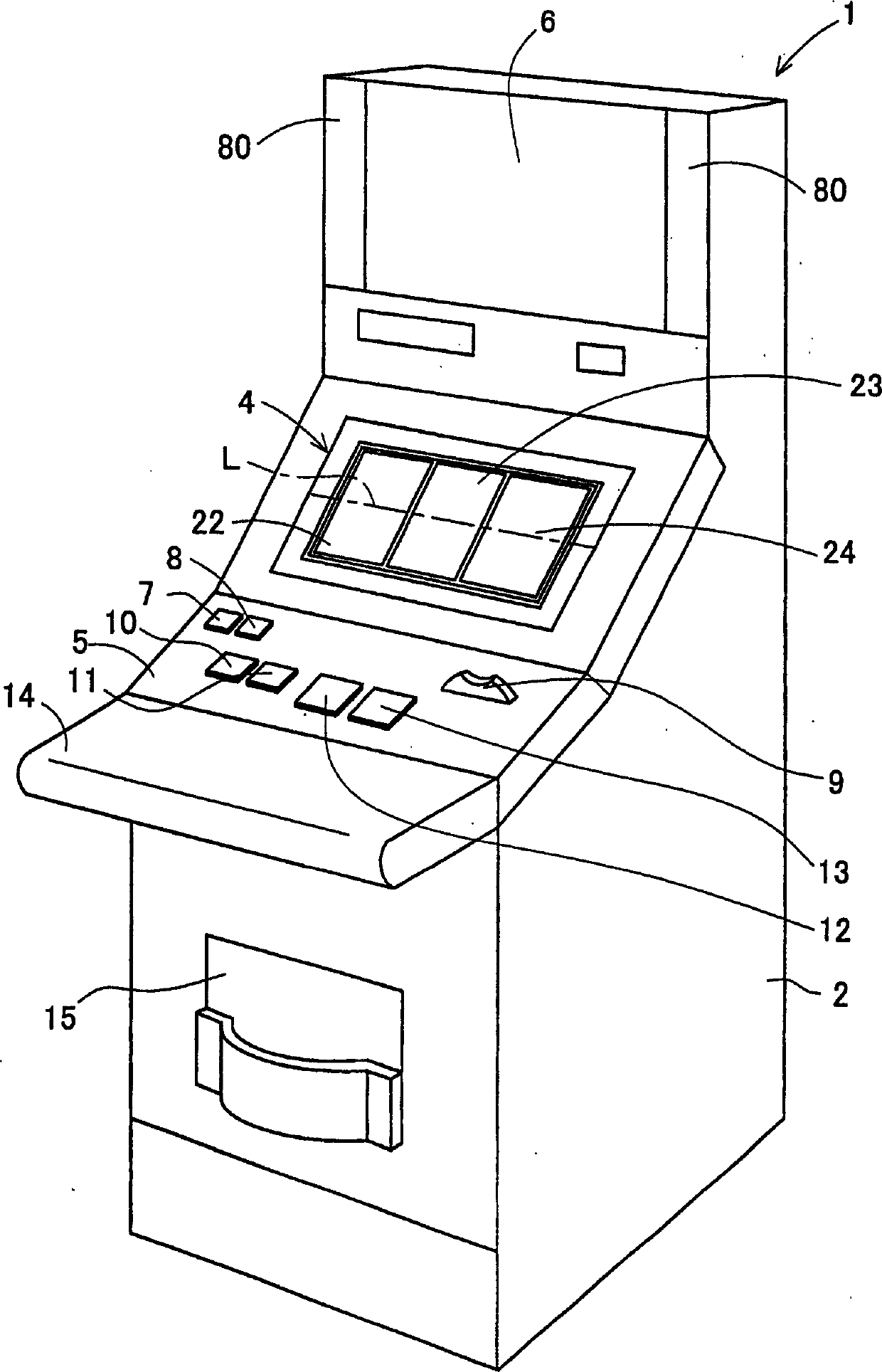 Gaming system