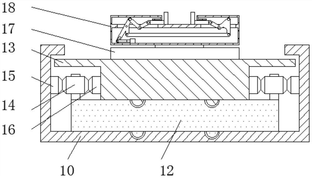 Surface rust-proof treatment device for metal part production