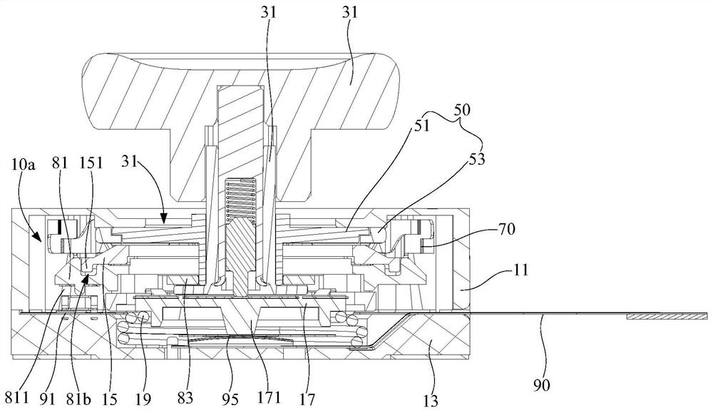 Multi-directional input device, handle and game machine