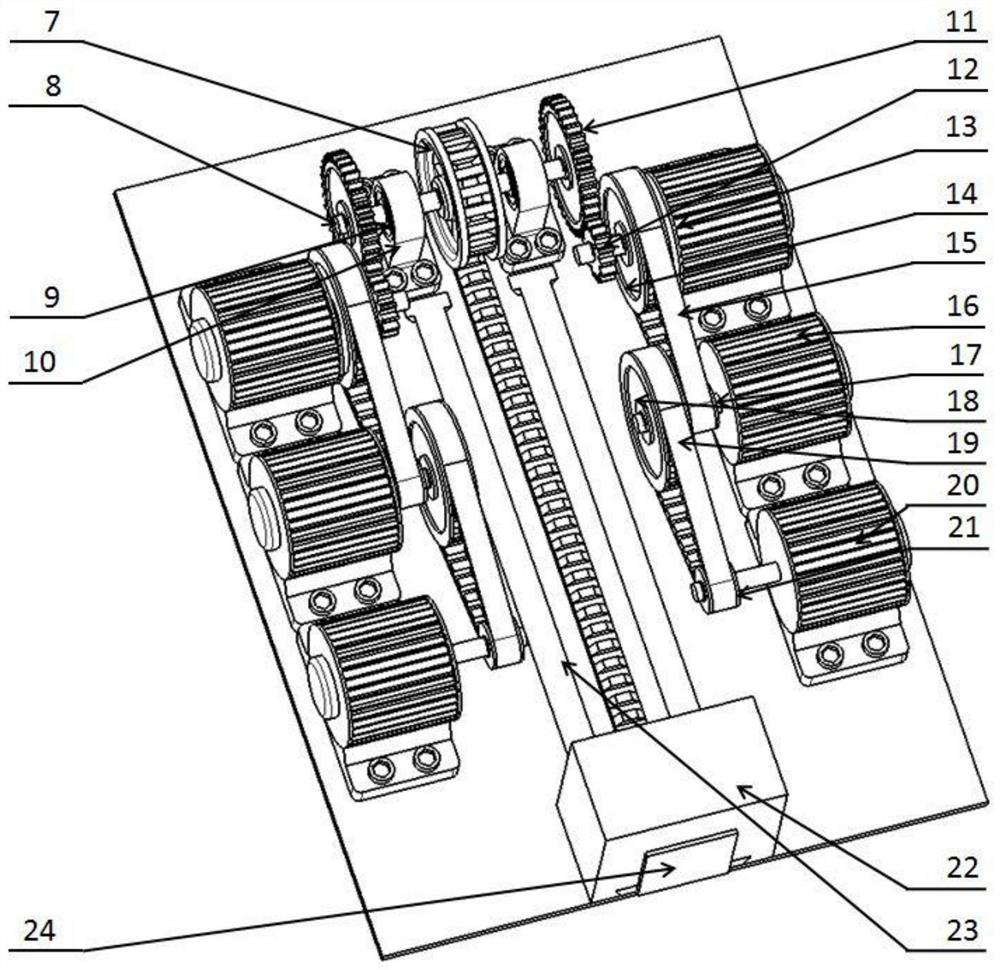 Vehicle-mounted motion and power generation device