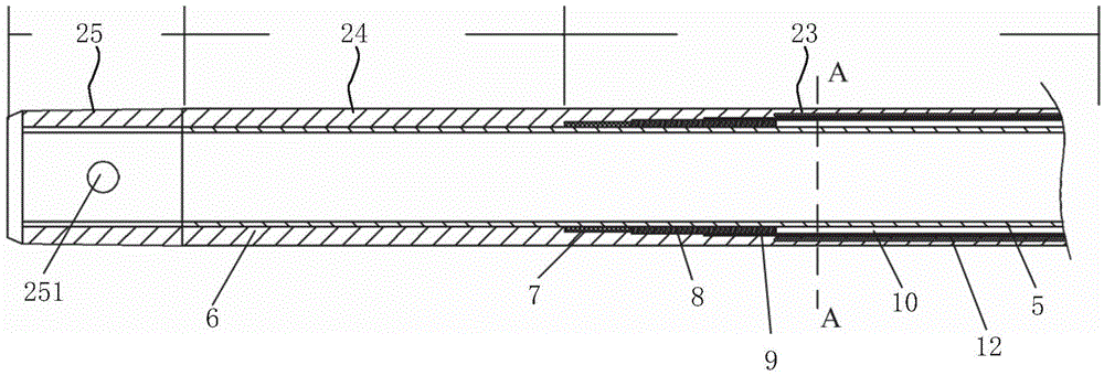 Guiding catheter