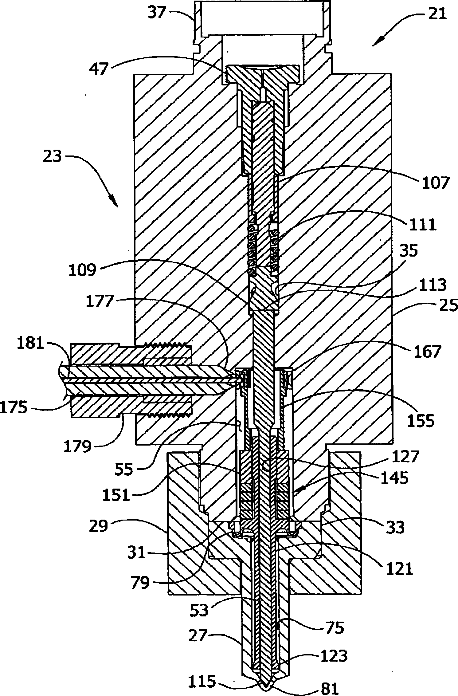 Ultrasonic fuel injector