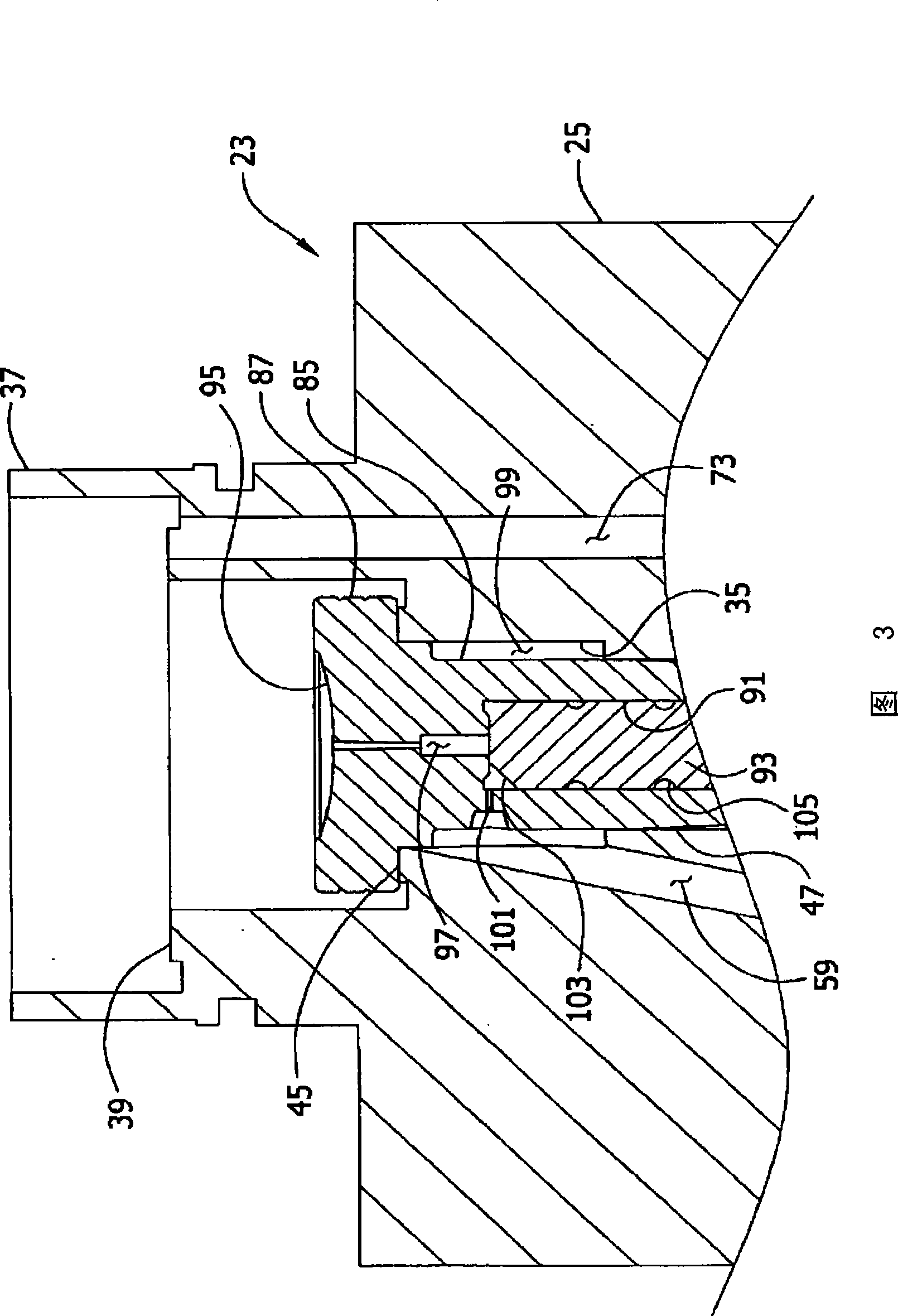 Ultrasonic fuel injector