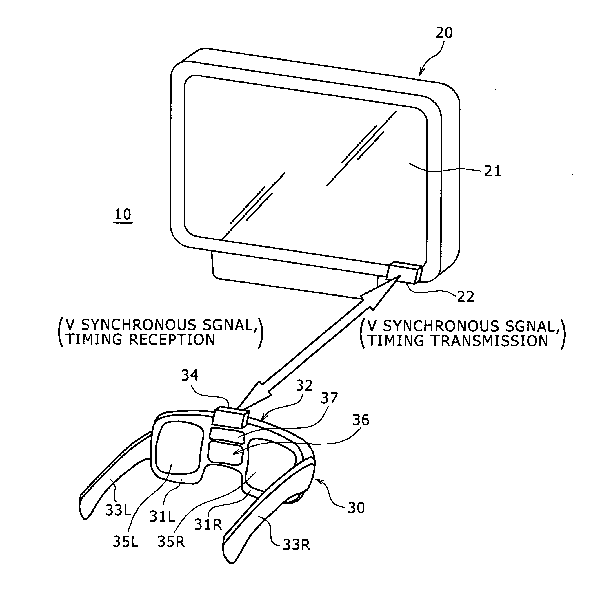 Shutter drive unit and three dimensional image display system