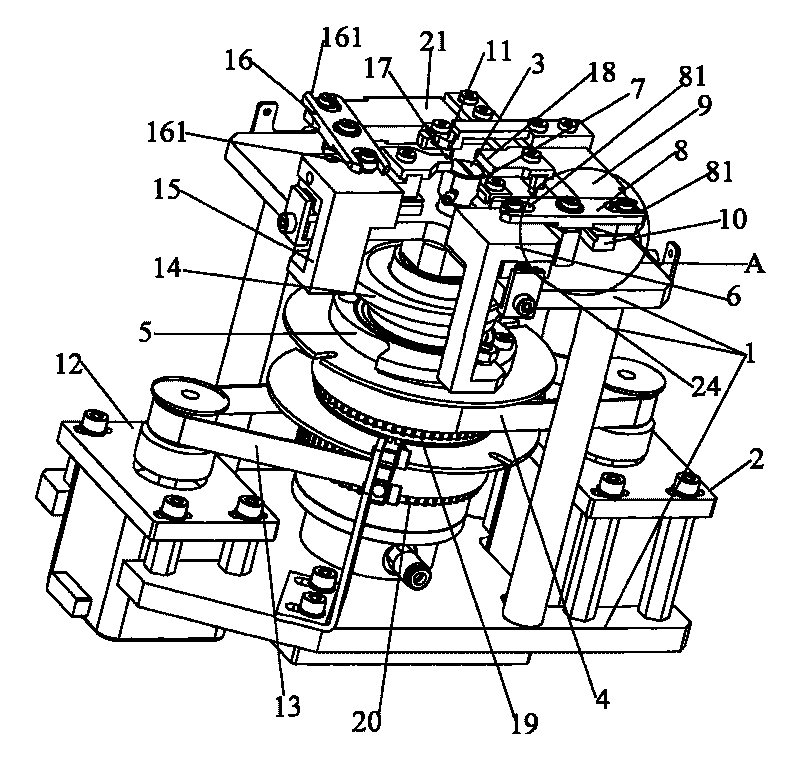 Clamping device for precalibration of COG chip