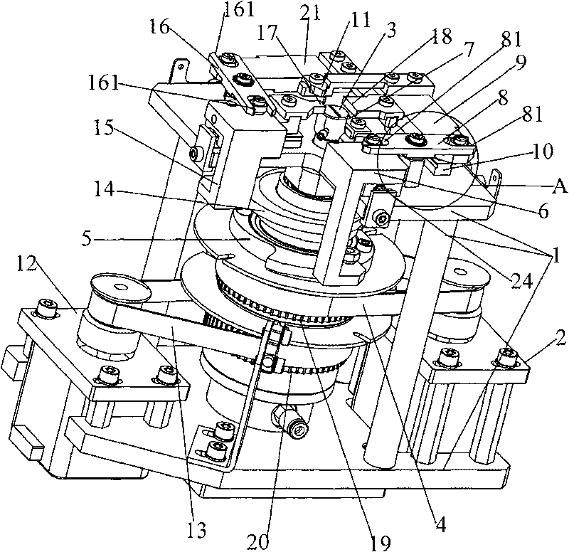 Clamping device for precalibration of COG chip