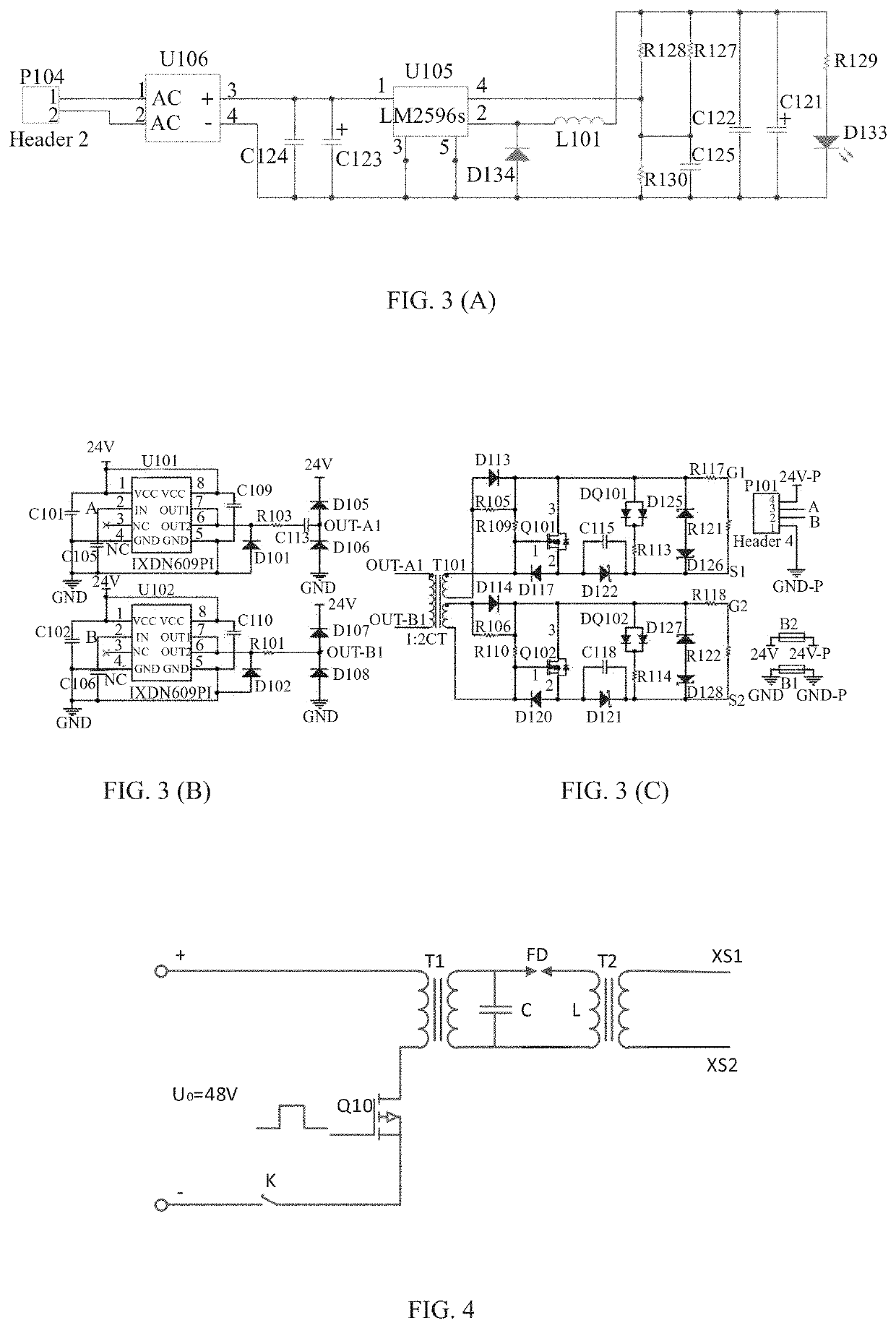 DSC-based all-digital SiC inversion type multi-function argon arc welding power supply