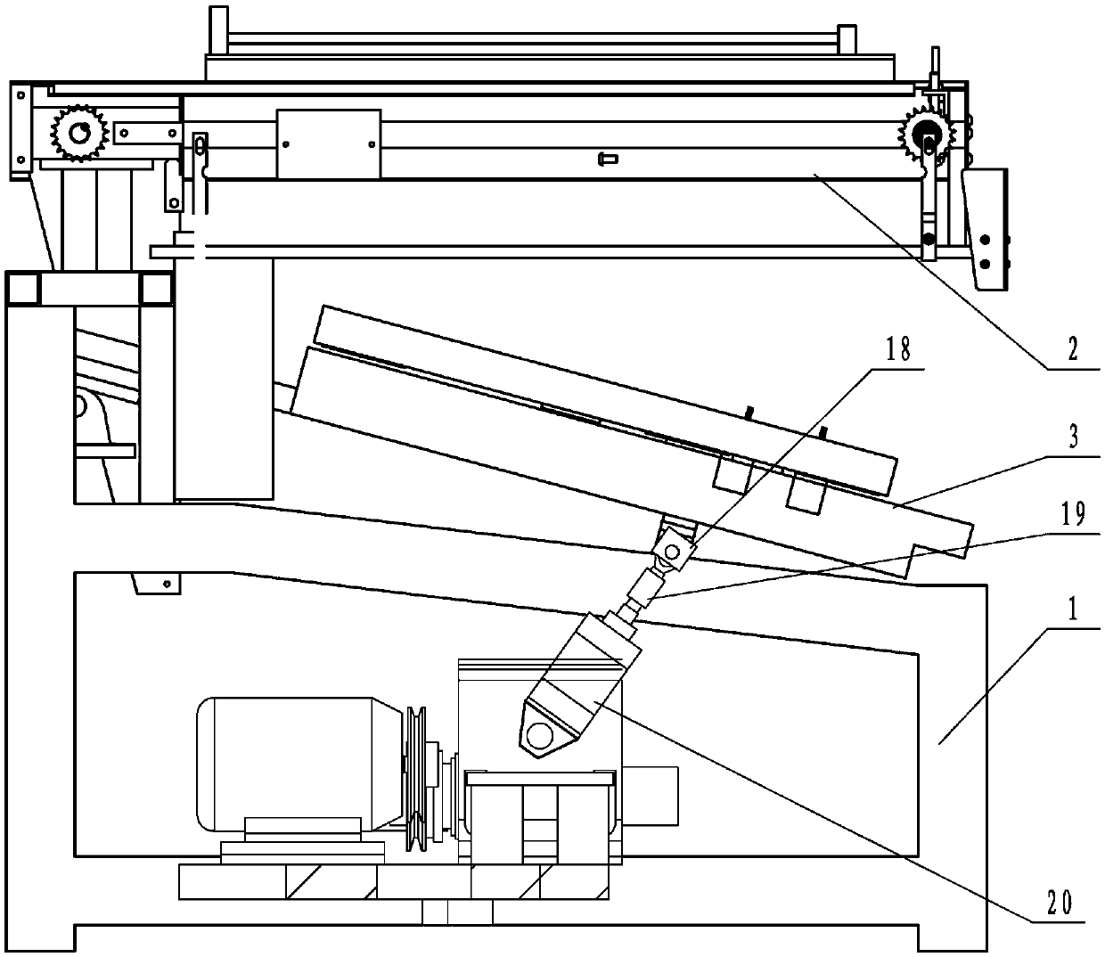 Screen printing machine for conveying materials in inclined rotating manner