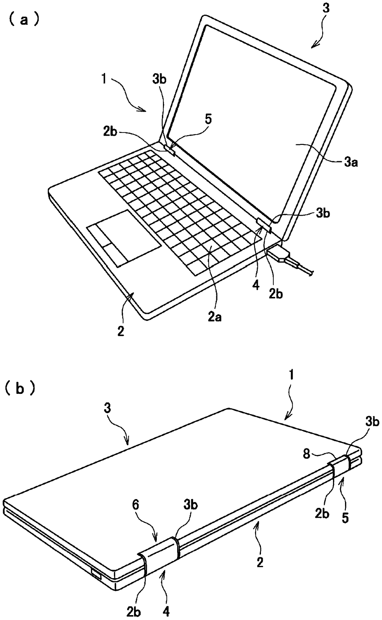 Biaxial hinge and terminal machine using the biaxial hinge