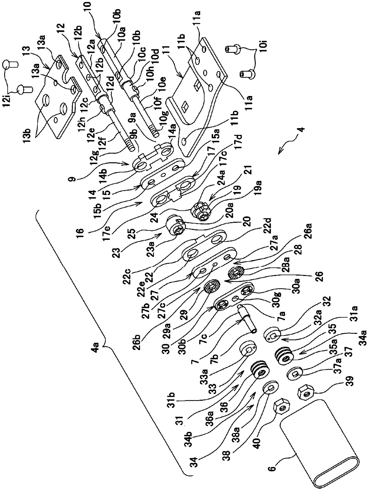 Biaxial hinge and terminal machine using the biaxial hinge