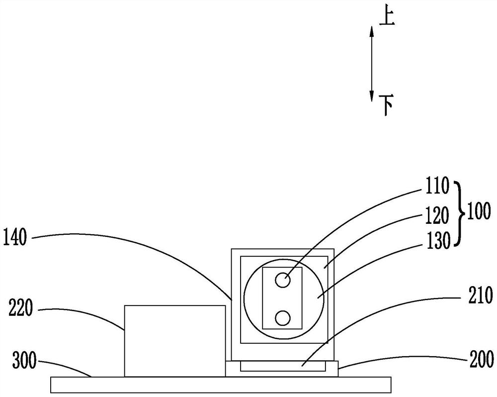 Cloth turning device and cloth pressing machine