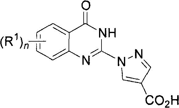 Quinazolinones as prolyl hydroxylase inhibitors