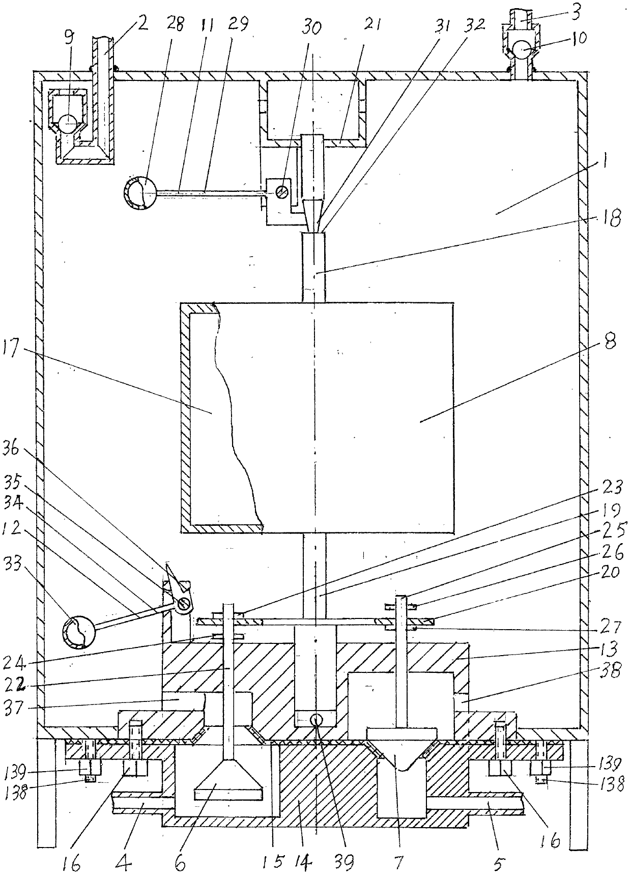 Water-gas mutual pressure tank and water lifting system with the water-gas mutual pressure tank