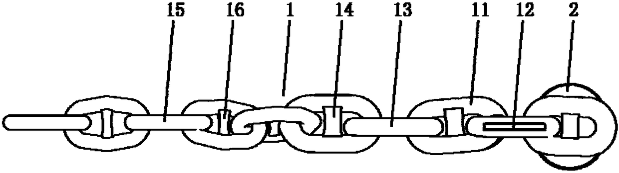 Novel anchor chain with large holding power