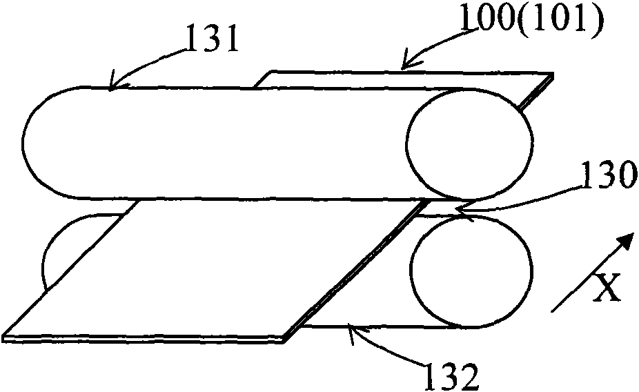 Protective film reposting device and method