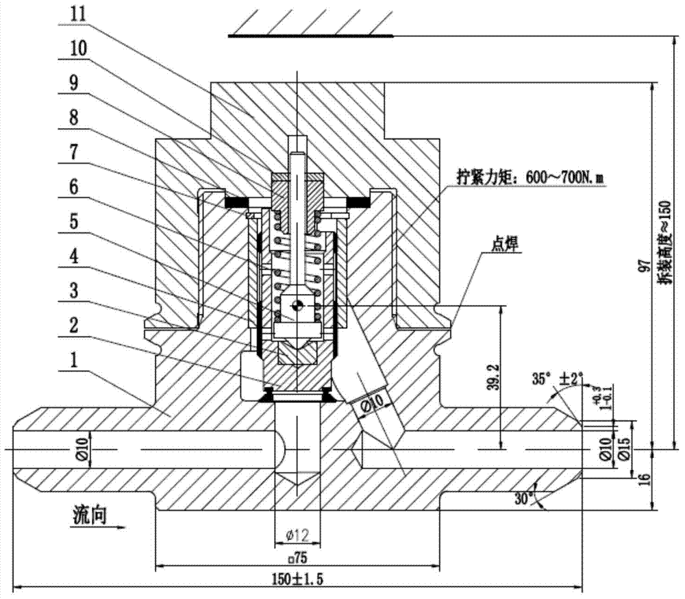 Bypass check valve for containment isolation system