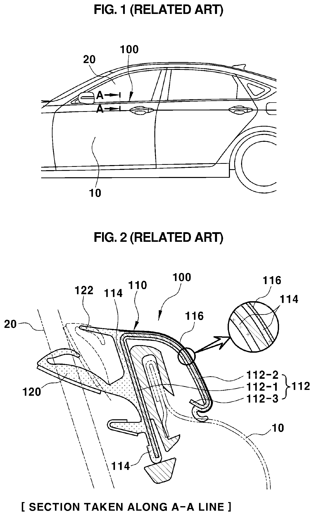 Method for manufacturing door outside belt of vehicle