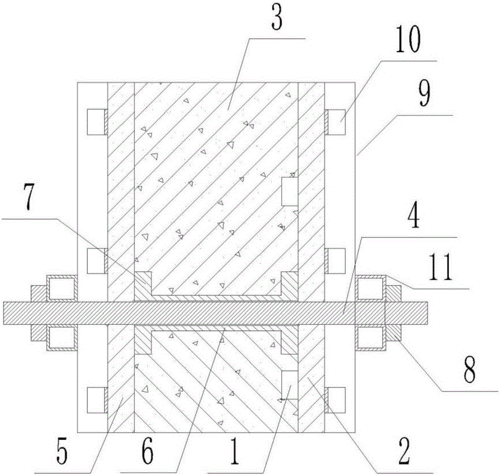 Fair-faced concrete wall intaglio character die plate construction method