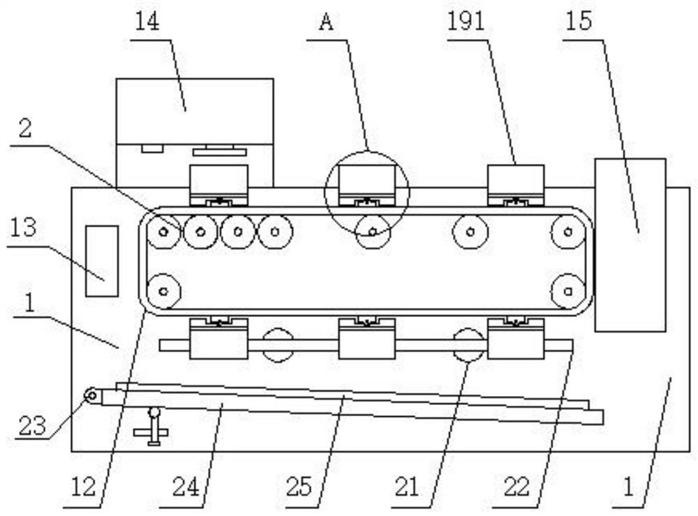 Full-automatic pouring production line for die-cast blank of oil pan of engine