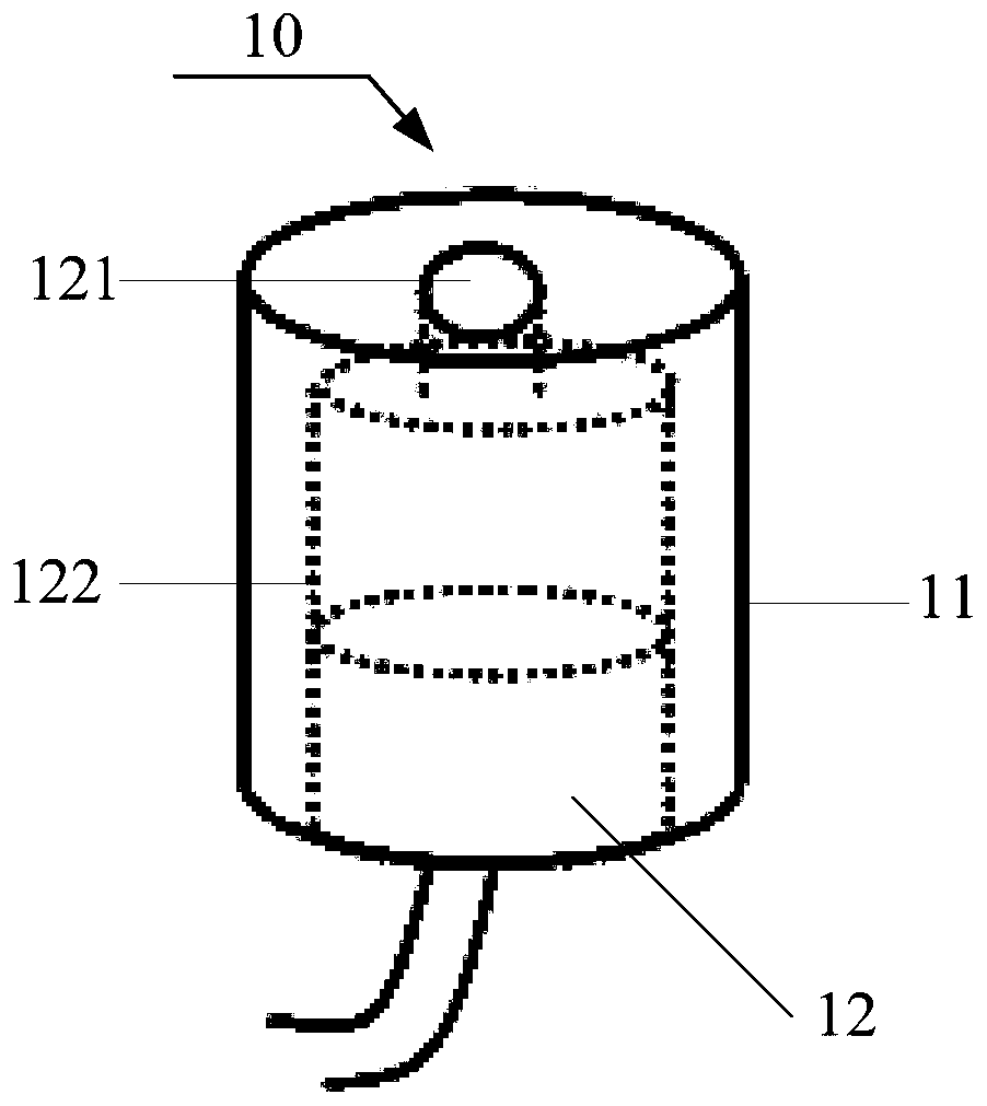 Voice collection device and home appliances