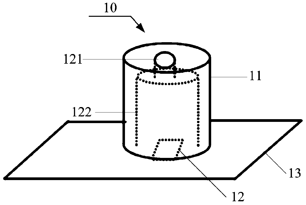 Voice collection device and home appliances