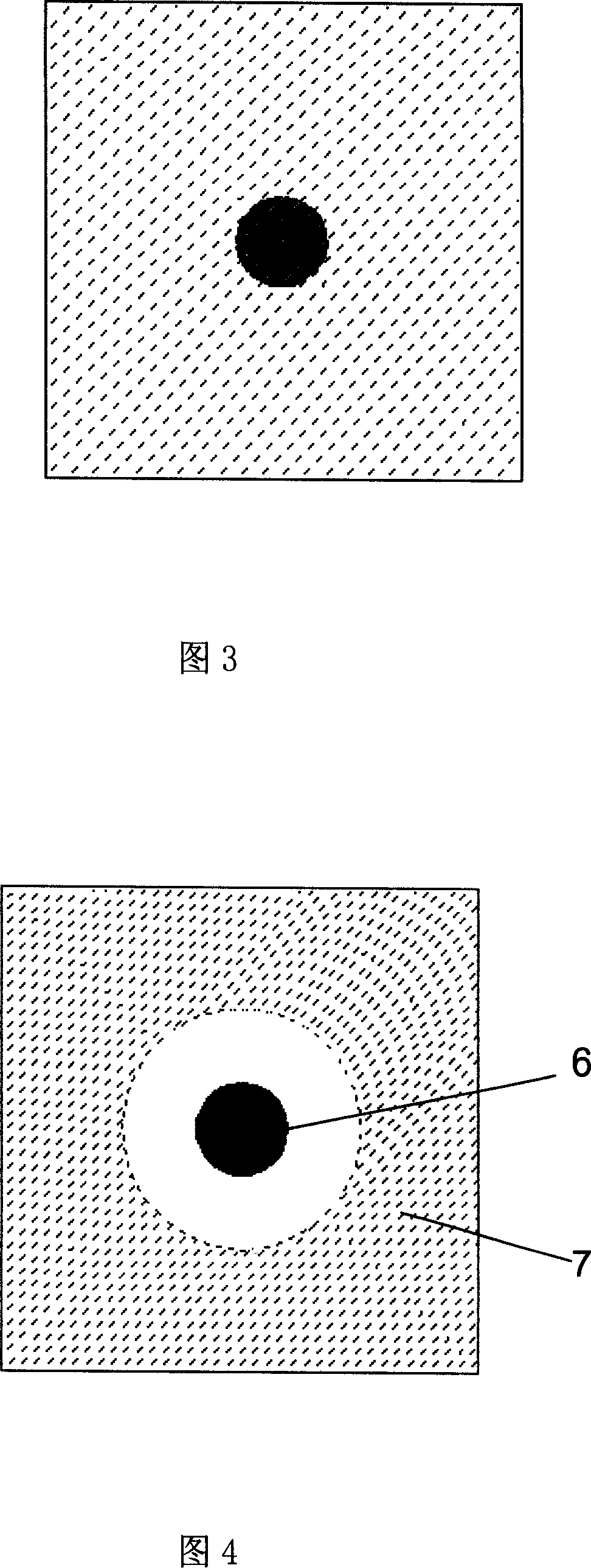 Optical identifying welding plate for printed circuit board and mfg. method