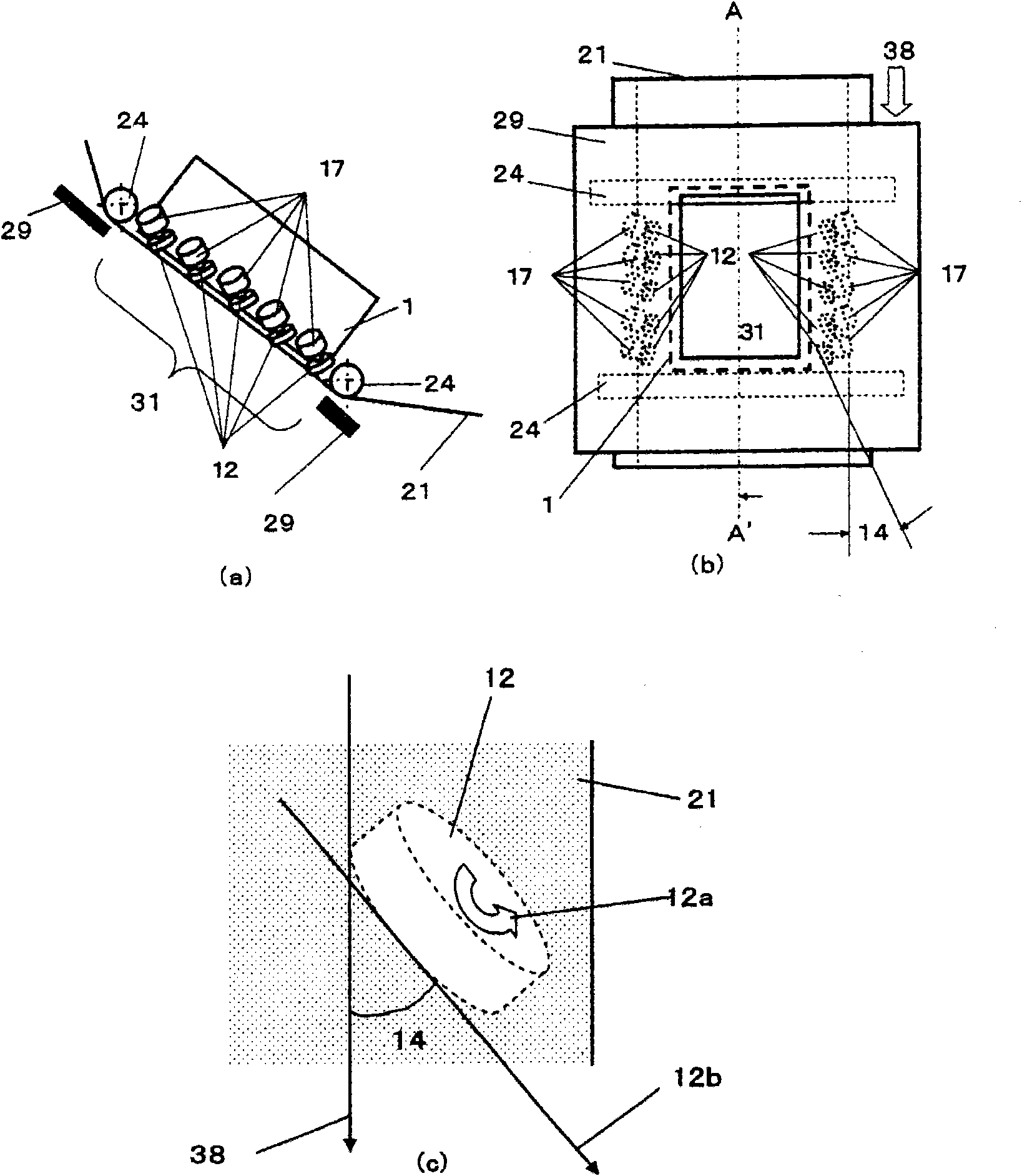 Thin film forming apparatus and forming method for thin film