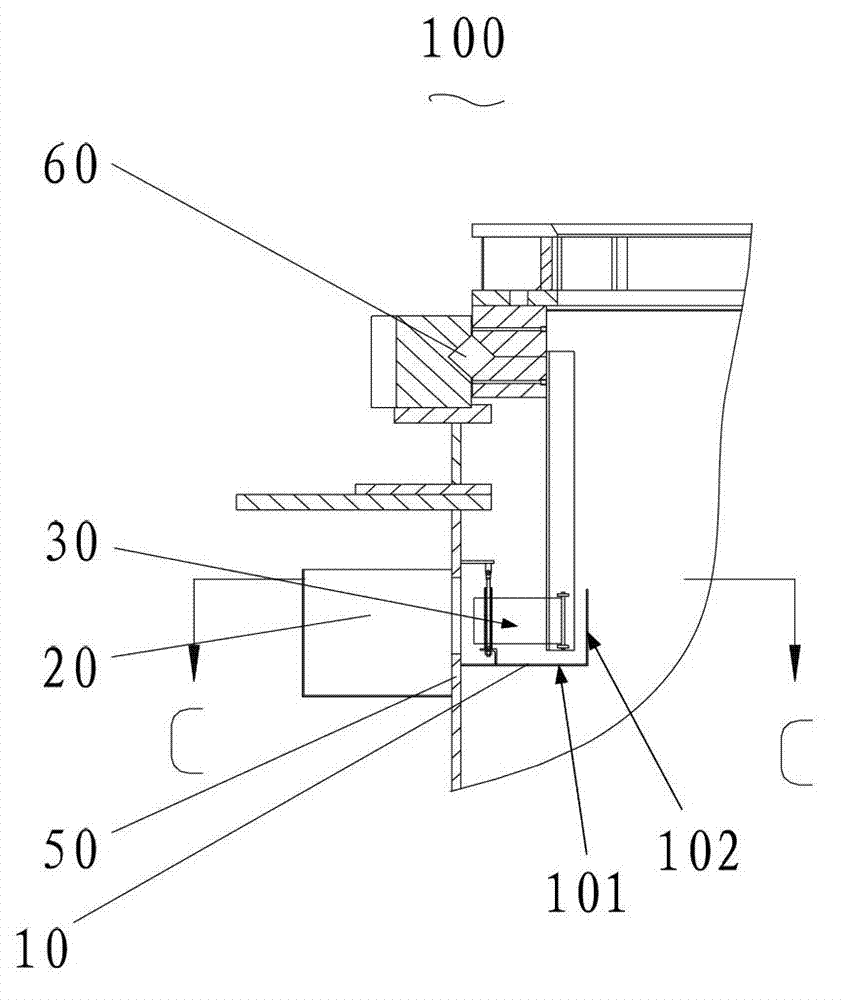 Project machinery and turntable bearing oil overflow collection device thereof