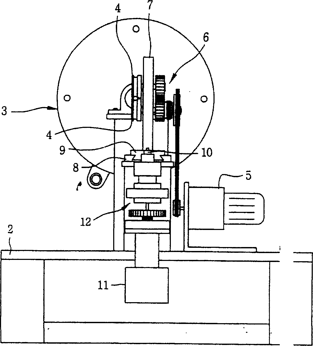 Method and equipment for producing ornaments parts