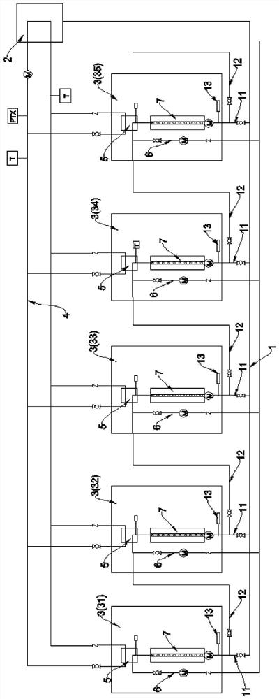 VOCs waste gas treatment system and waste gas treatment method
