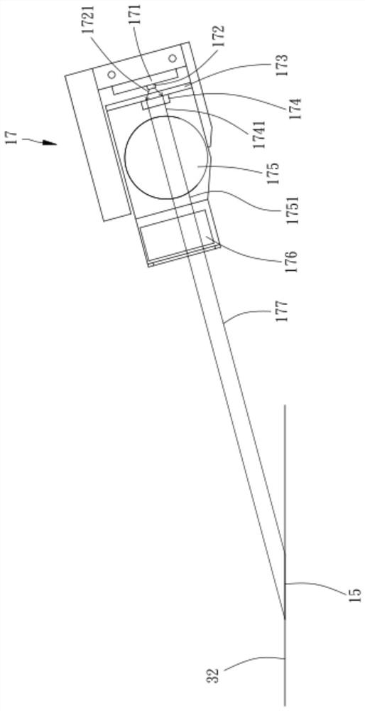 Lighting equipment