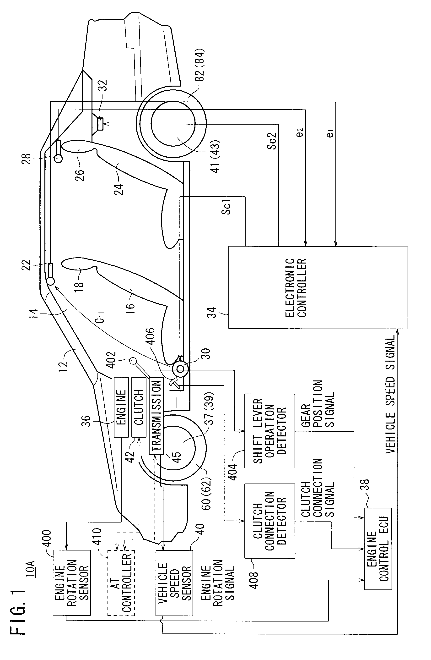 Vehicular active noise control system