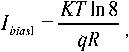 High-accuracy reference current source